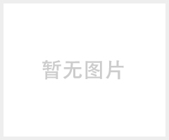 正品乐泰401瞬间胶低粘度通用型